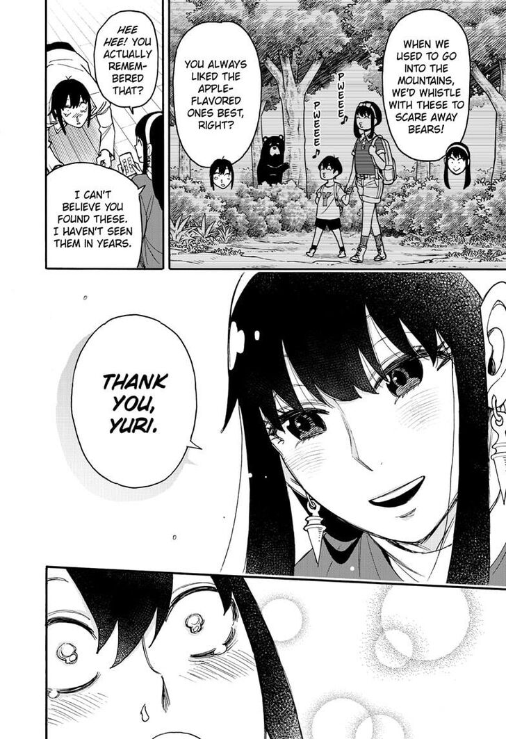 Spy x Family, Chapter 68 image 17